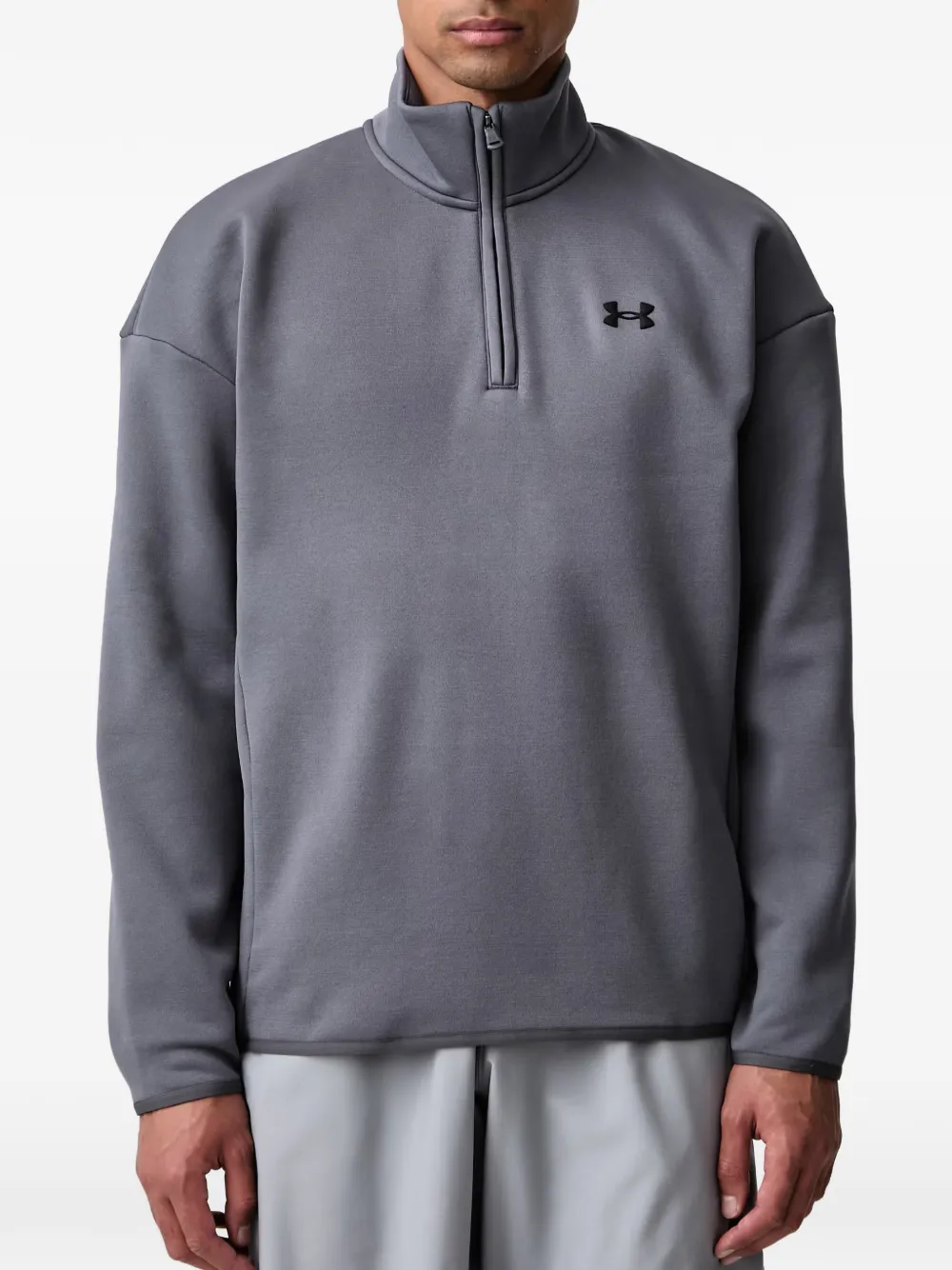 Under Armour quarter-zip logo-print jacket Grijs