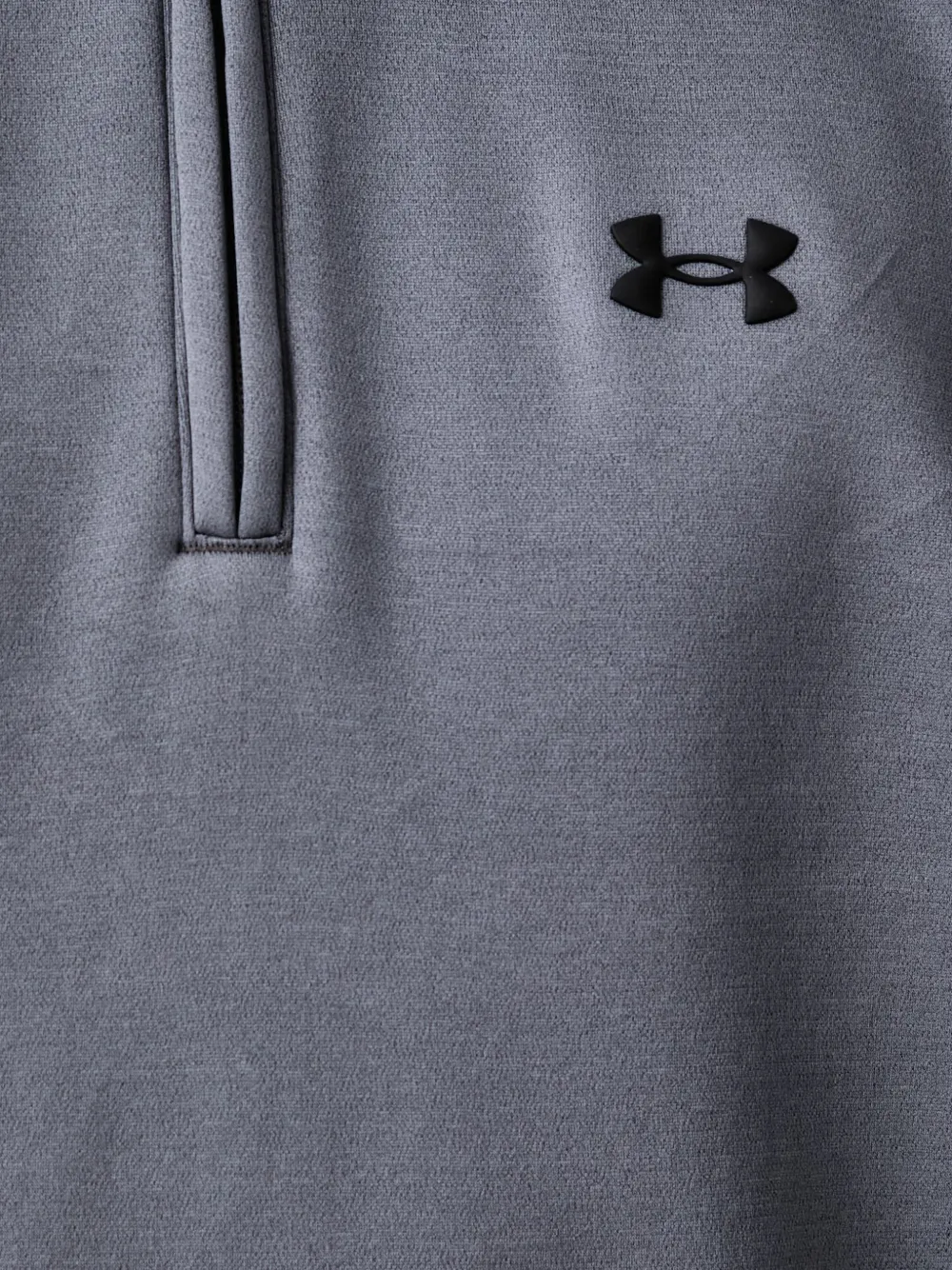 Under Armour quarter-zip logo-print jacket Grijs