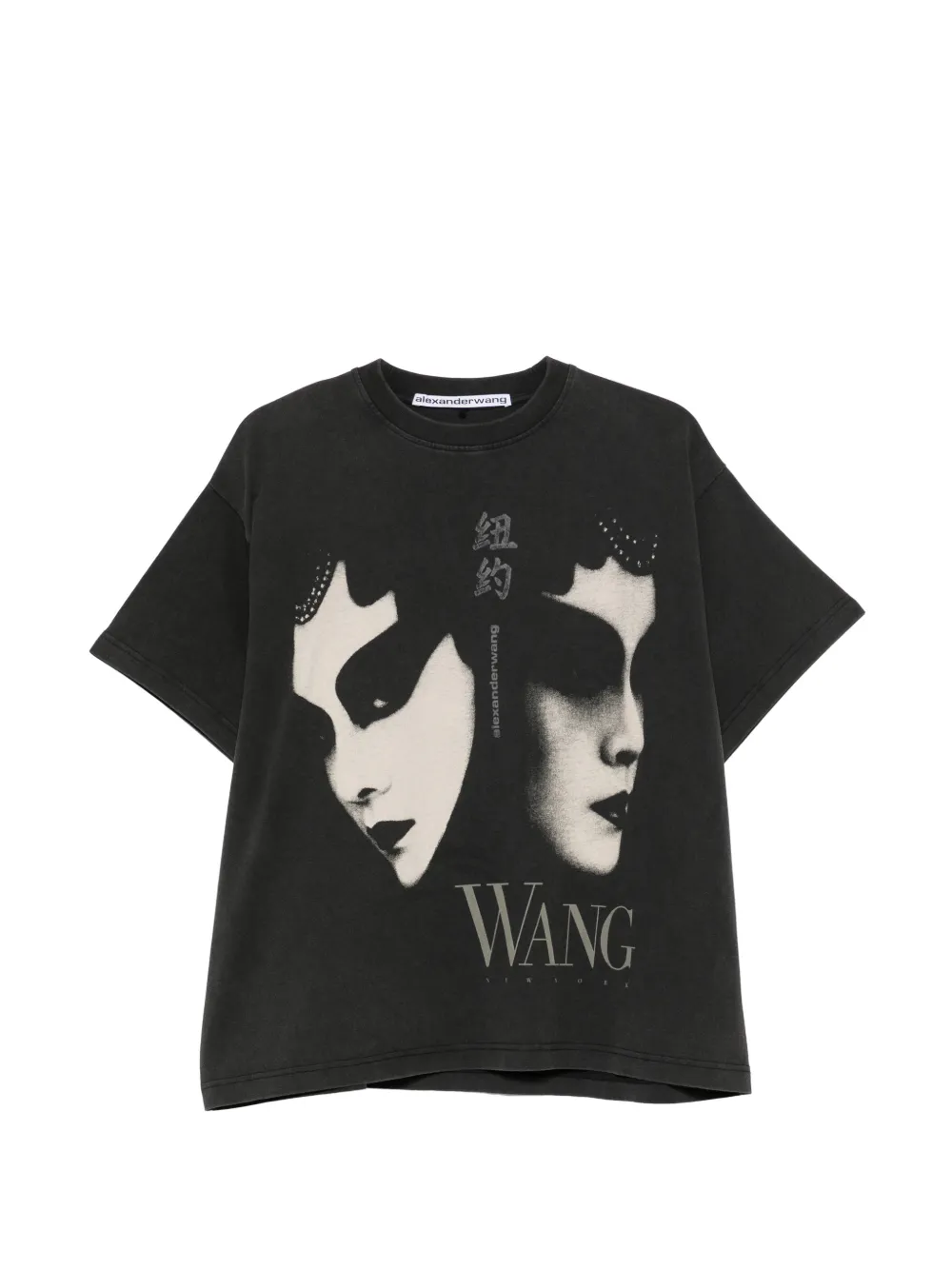 Alexander Wang T-shirt met grafische print Zwart