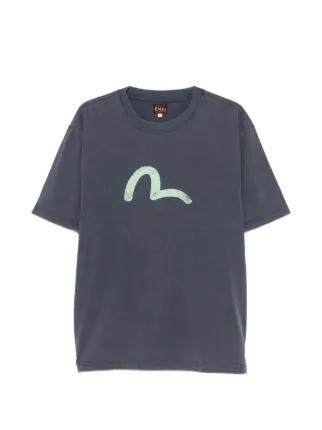 EVISU