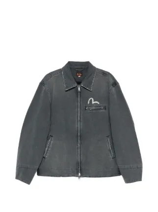 EVISU