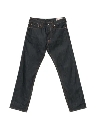 EVISU
