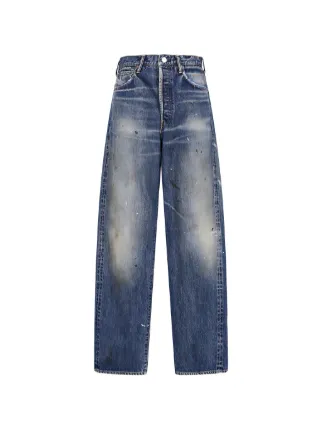 visvim