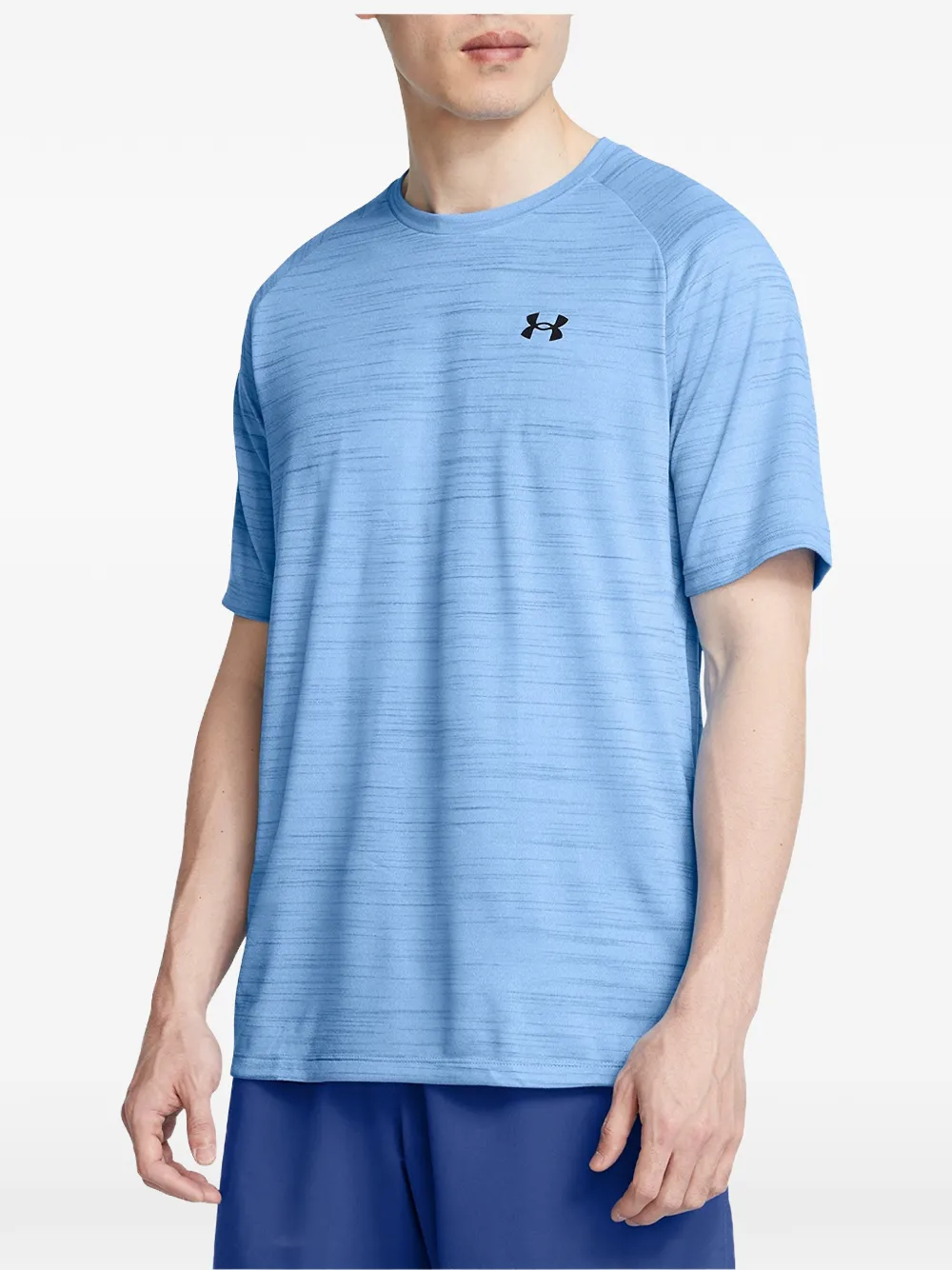 Under Armour Tech 2.0 tiger-print T-shirt - Bleu Under Armour Tech 2.0 tiger-print T-shirt - Bleu