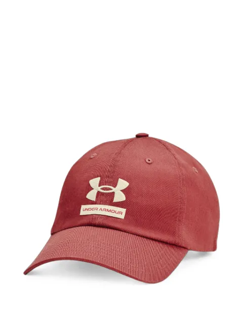 Under Armour logo-embroidered baseball cap