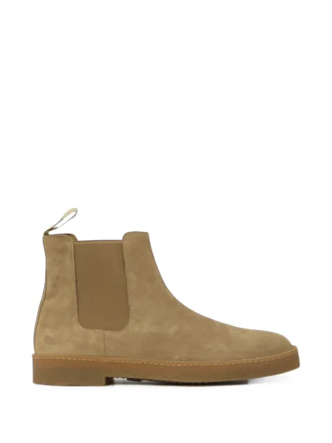 Common Projects suede boots
