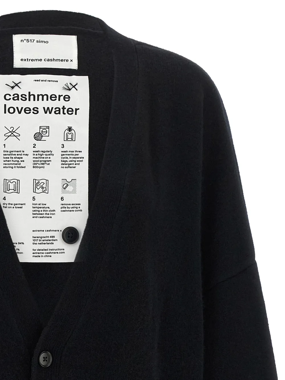 extreme cashmere n°517 Simo oversized vest Zwart