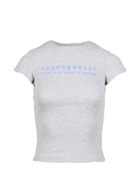 Praying graphic-print T-shirt