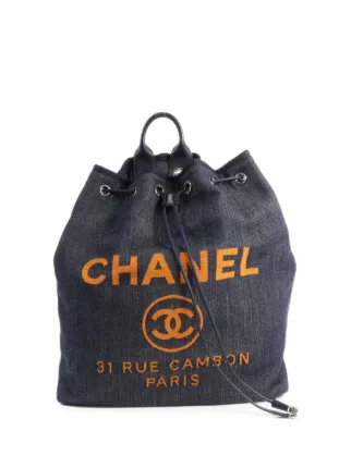 CHANEL Pre-Owned
