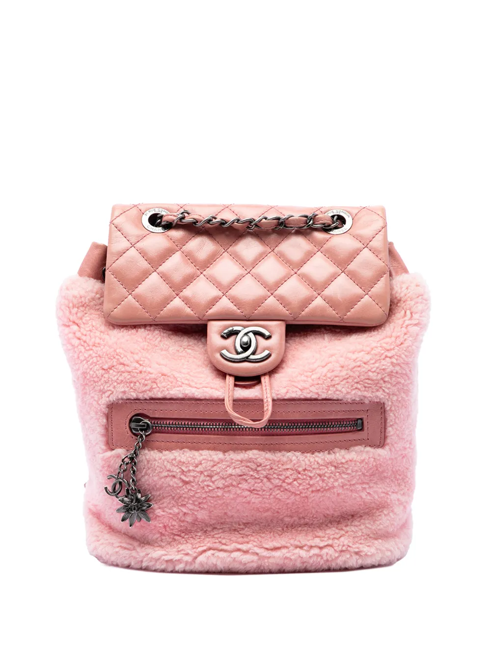 CHANEL Pre-Owned sac à dos Paris Salzburg Shearling Mountain (2015-2016) - Rose