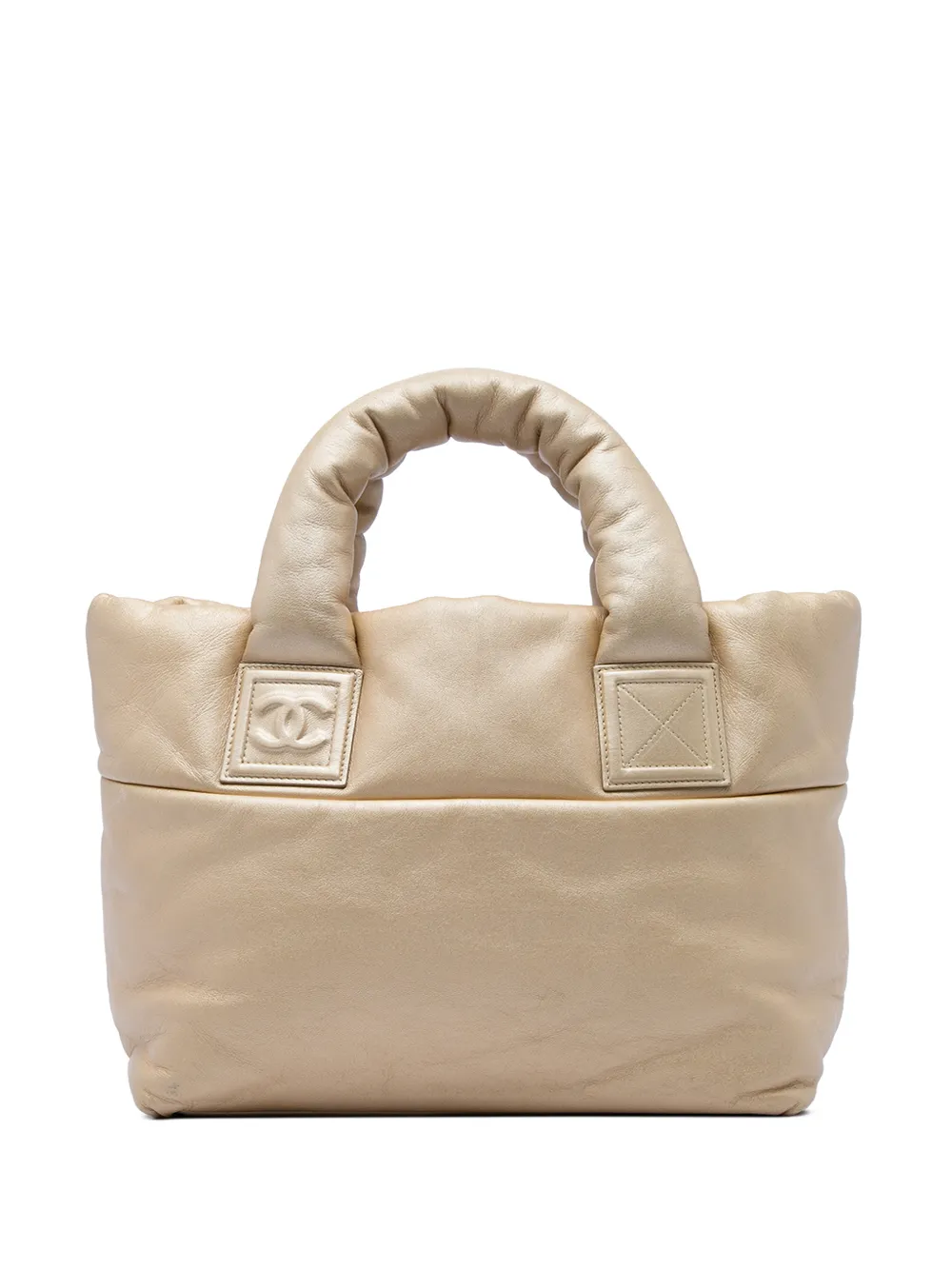 CHANEL Pre-Owned 2009-2010 Small Lambskin Coco Cocoon Reversible tote bag - Gold
