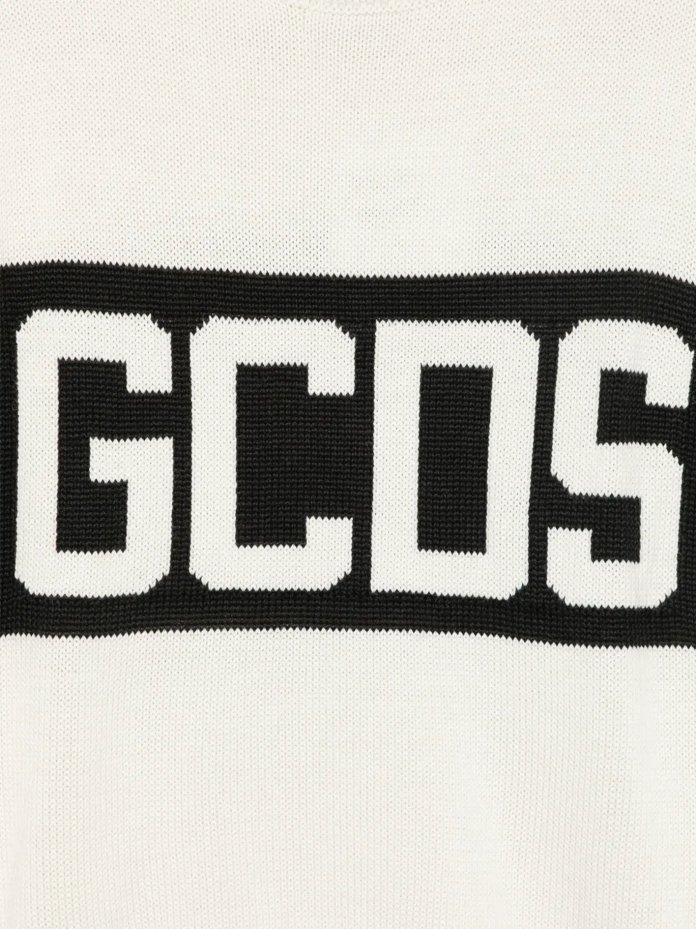 Gcds Kids logo-intarsia sweater Beige