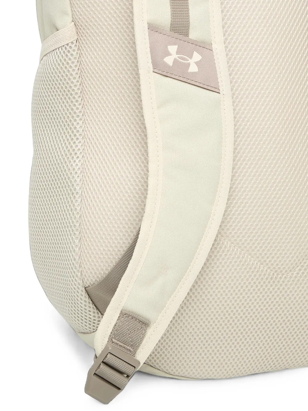 Under Armour Hustle 6.0 rugzak Beige