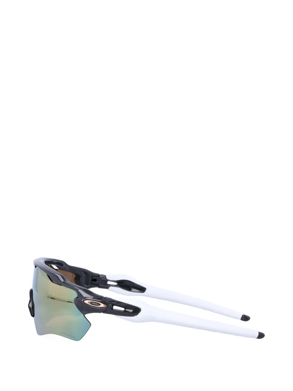 Oakley Radar EV Path geometric-frame sunglasses Wit