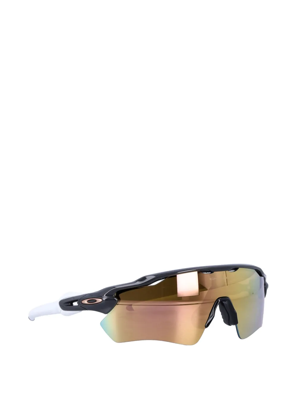 Oakley Radar EV Path geometric-frame sunglasses Wit