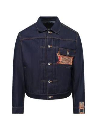 Doublet