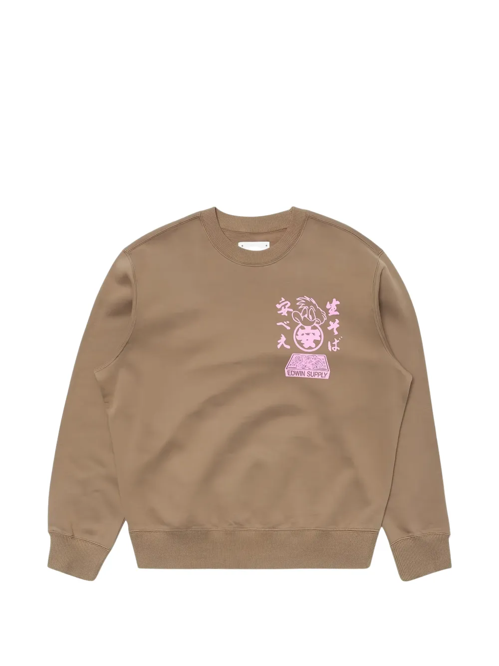 Edwin Soba Yasube Graphic-print Sweater In 브라운