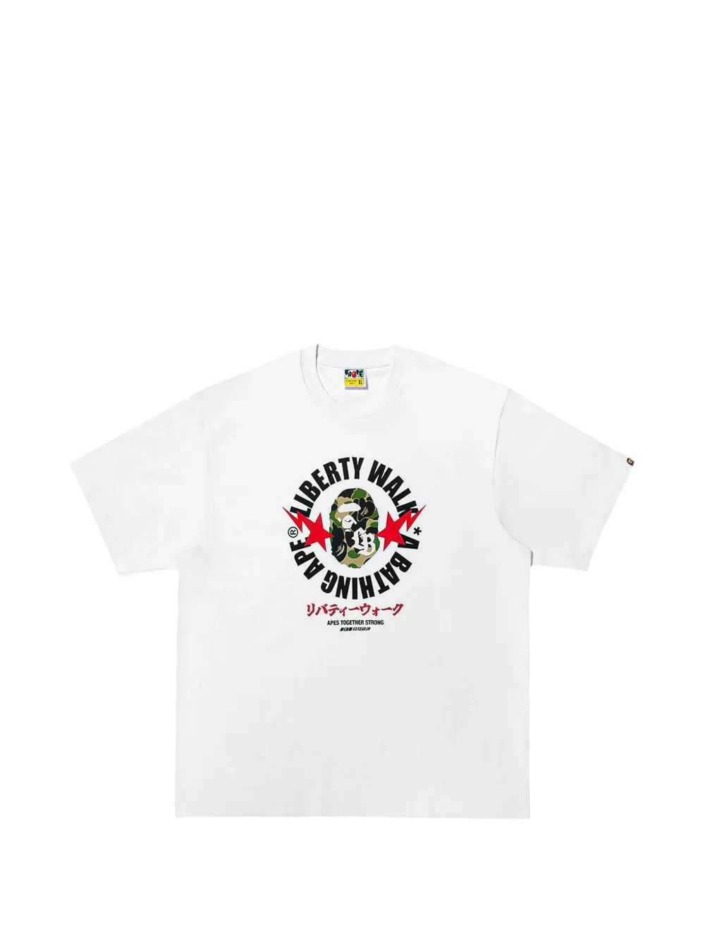 A BATHING APE® x Liberty Walk T-shirt ABC Camo Busy Works - Bianco