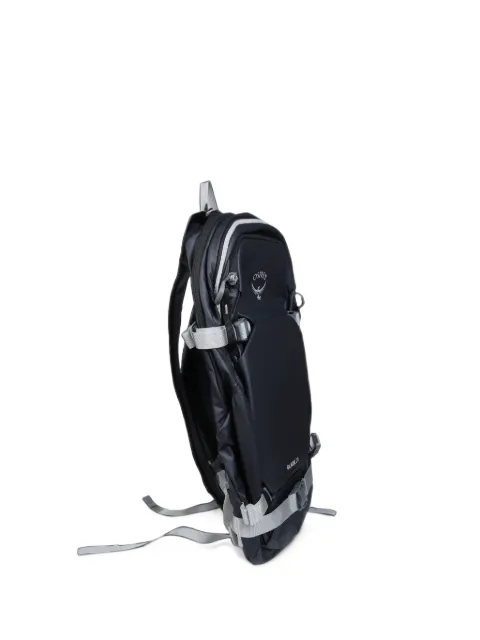 Osprey Glade 20 logo-print backpack