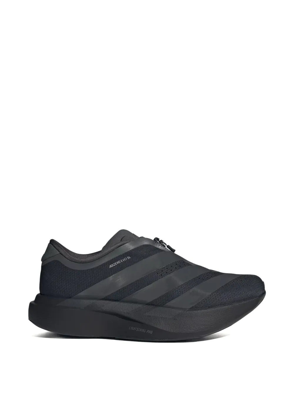 adidas Adizero Evo SL sneakers - Schwarz