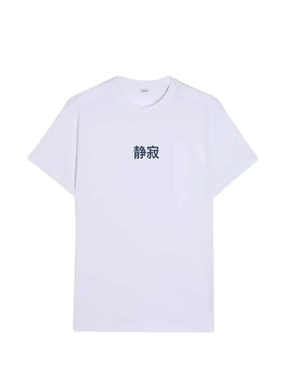 ASPESI graphic-print T-shirt Wit