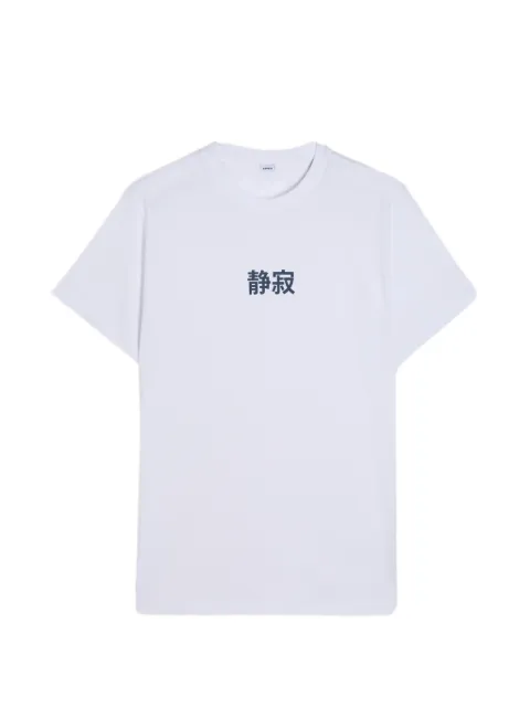 ASPESI graphic-print T-shirt