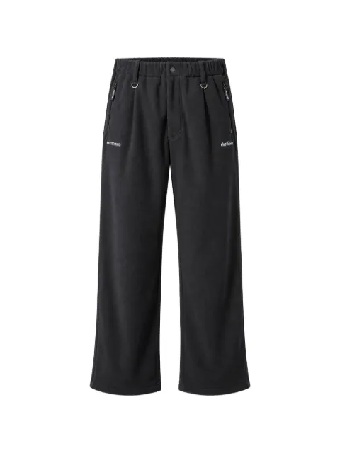 Mastermind World logo-print straight-leg trousers