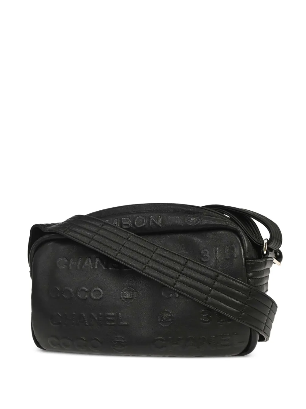 CHANEL Pre-Owned 2008-2009 Unlimited shoulder bag - Schwarz