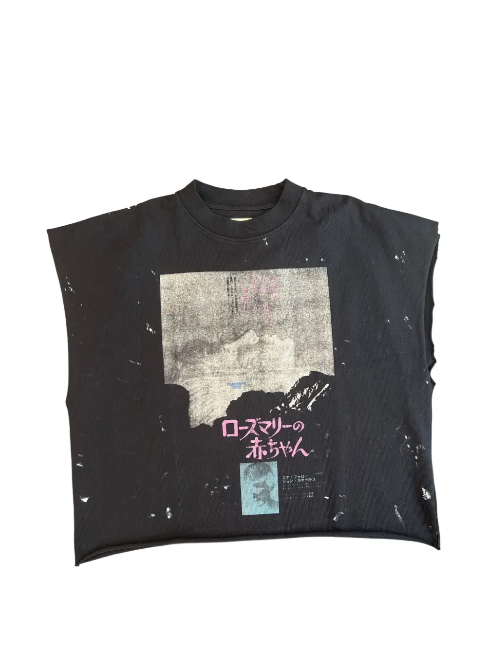 astrum graphic-print cut-off T-shirt