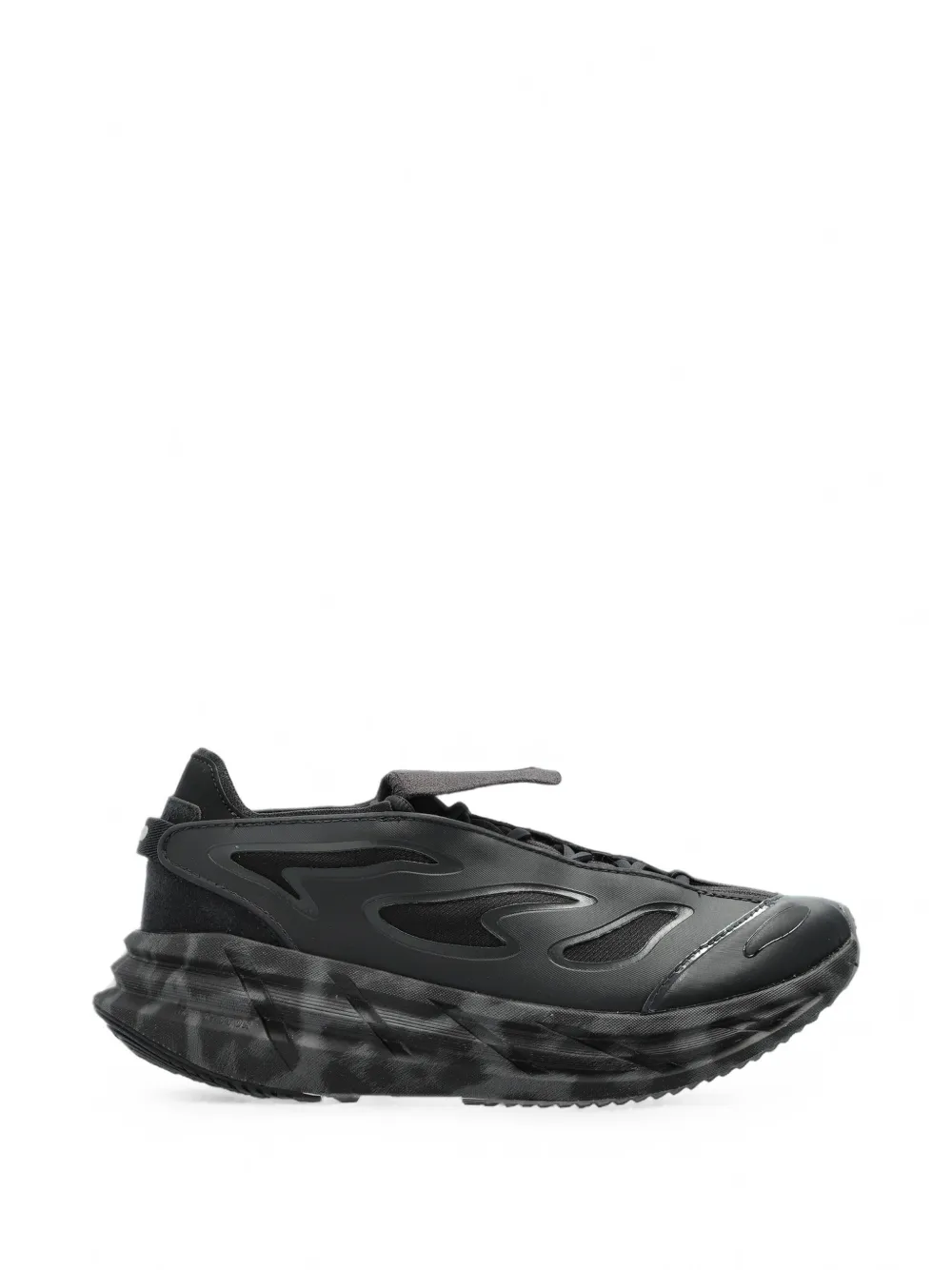 adidas by Stella McCartney Adistar lace-up sneakers
