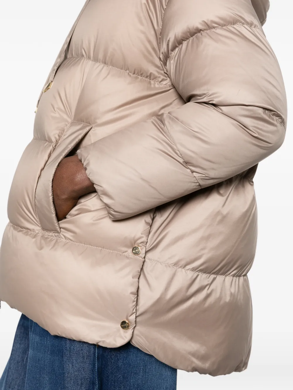 Max Mara quilted hooded jacket Beige