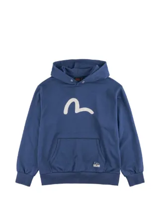 EVISU