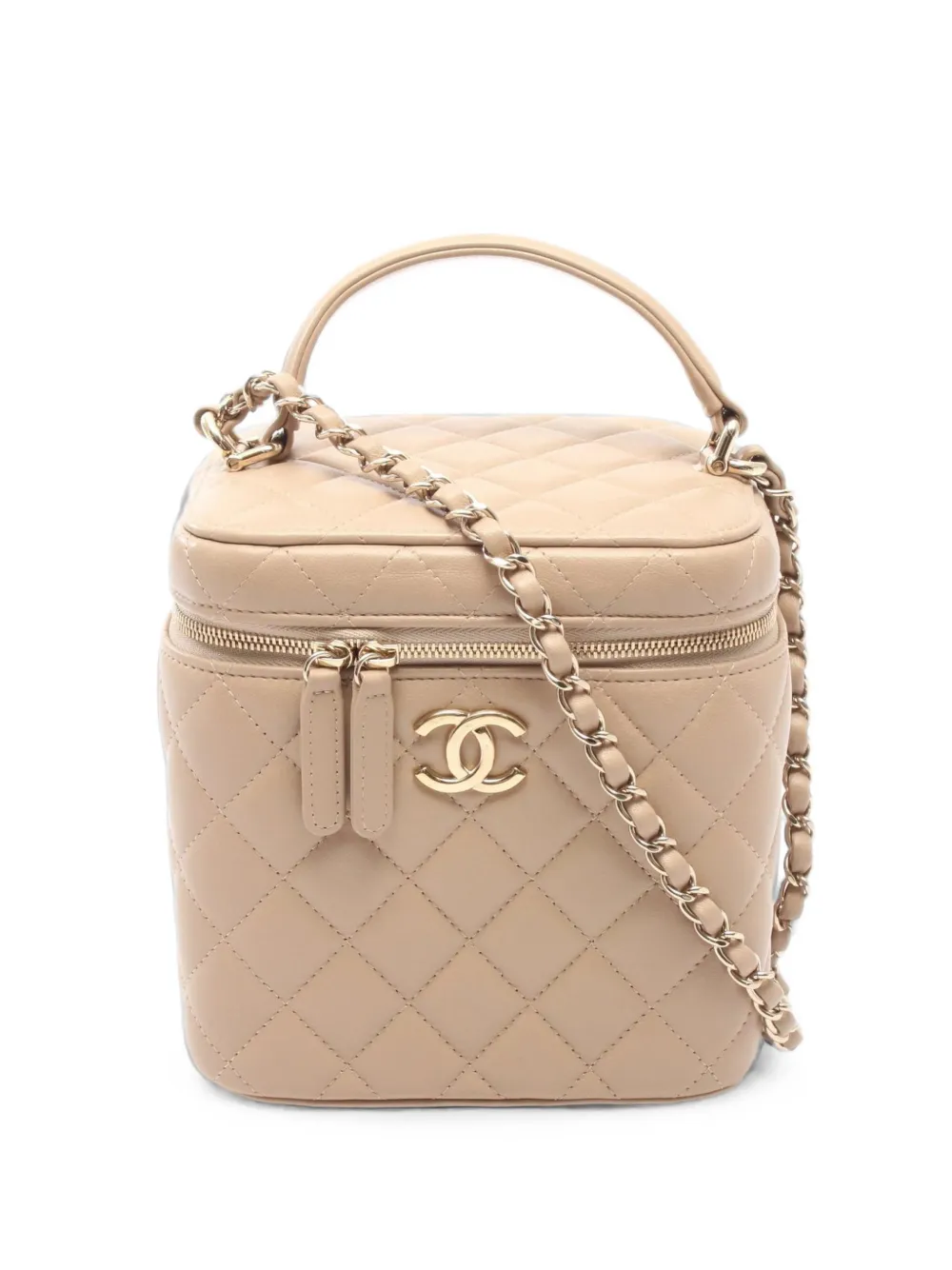 CHANEL Pre-Owned 2021-2022 Matelassé chain tote bag - Neutrals