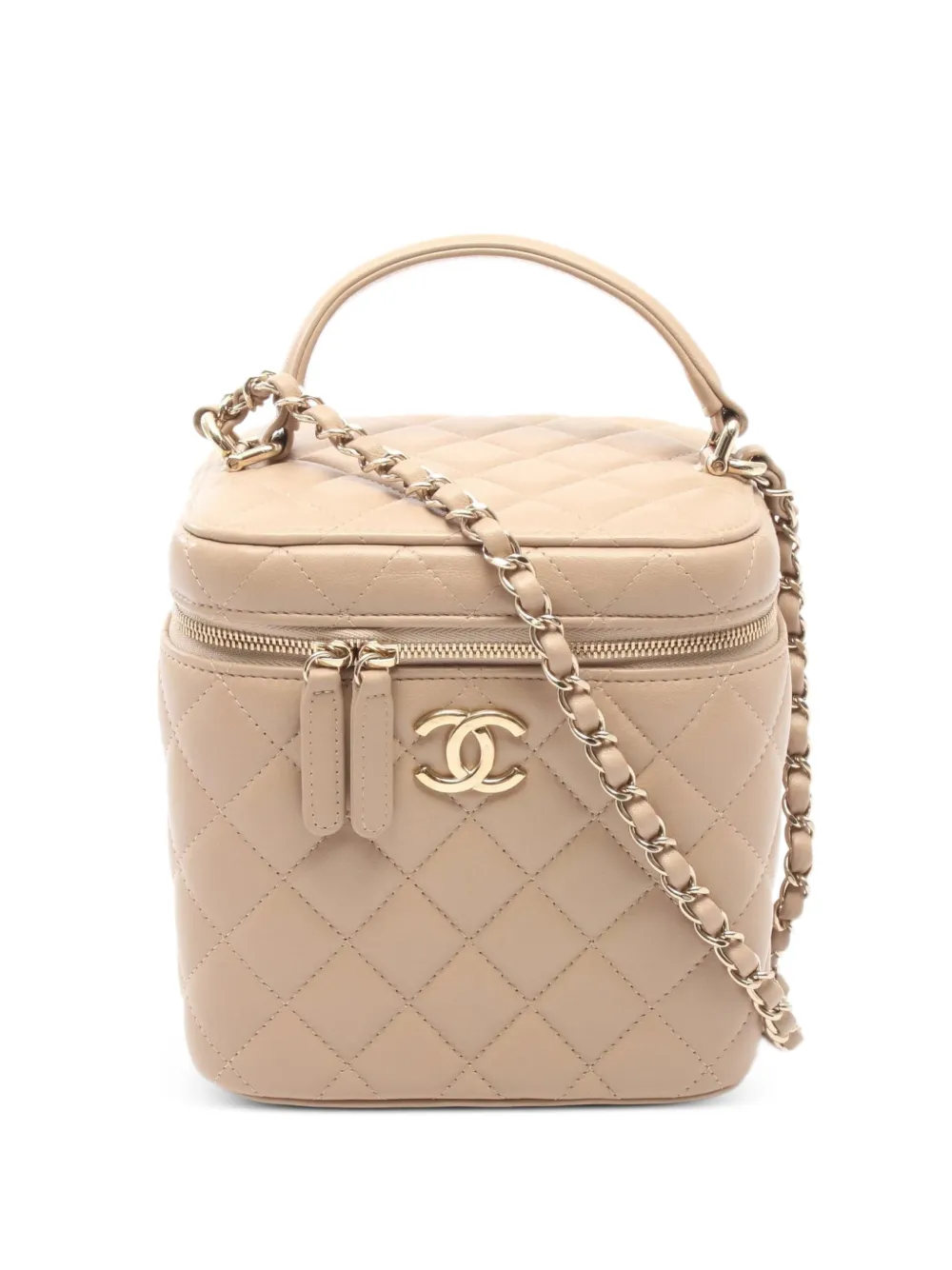 CHANEL Pre-Owned 2021-2022 Matelassé chain tote bag - Neutrals