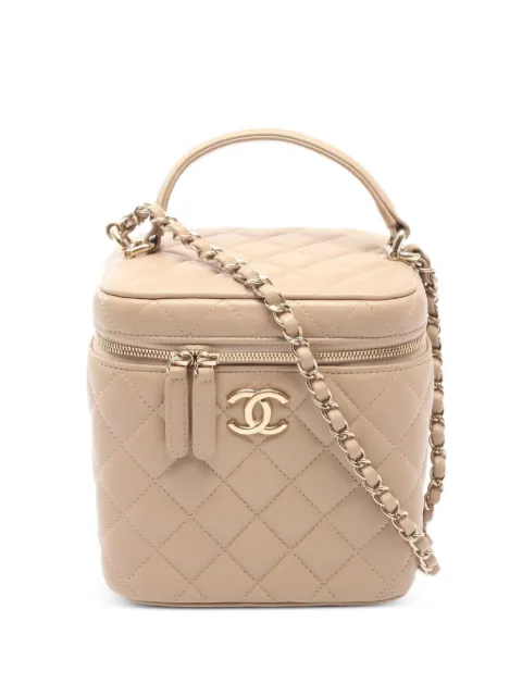 CHANEL Pre-Owned Borsa tote matelassé 2021-2022