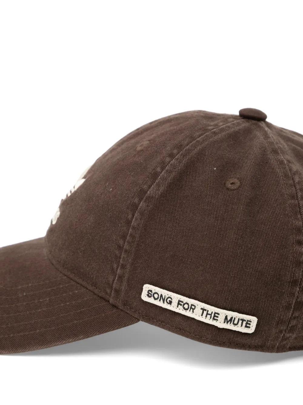 adidas Originals x Song For The Mute pet Bruin