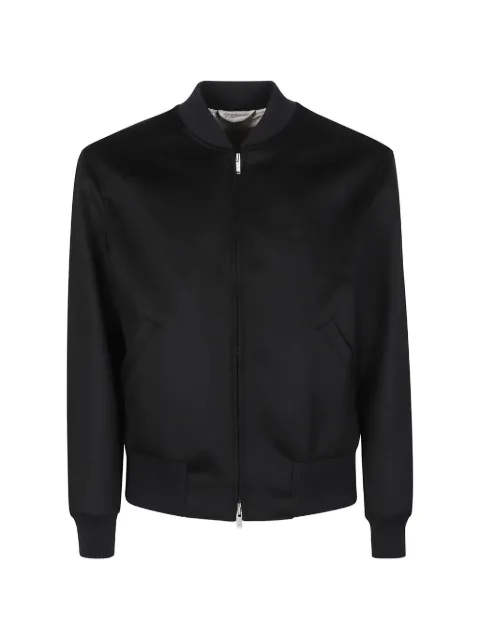 Lardini ribbed-trim bomber jacket