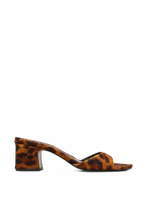 Schutz leopard-print heeled sandals