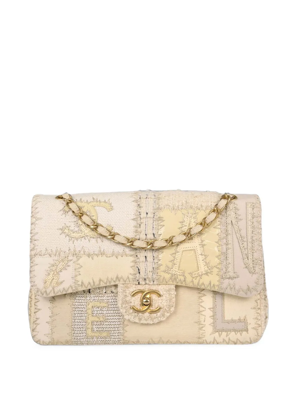 CHANEL Pre-Owned 2018 patchwork shoulder bag - Toni neutri