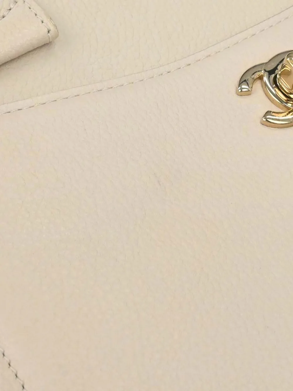CHANEL Pre-Owned 2017-2018 Executive Cerf shopper Beige