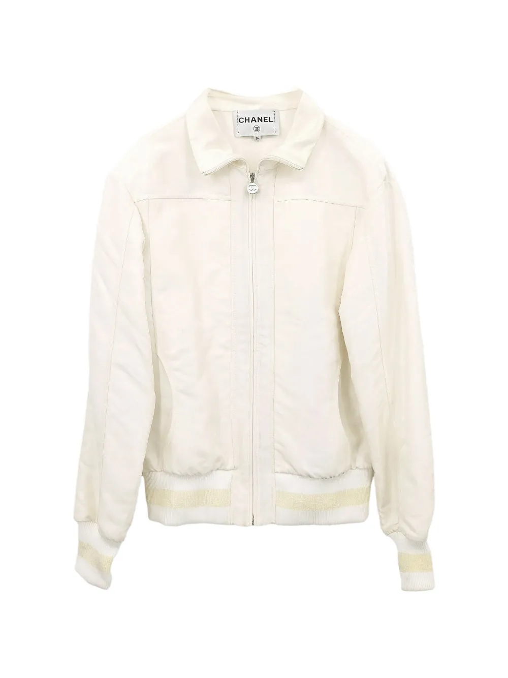 CHANEL Pre-Owned 2017-2018 zip-up jacket - Toni neutri