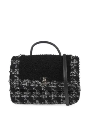 Christian Dior Pre-Owned 2020s レディ ディオール カナージュ