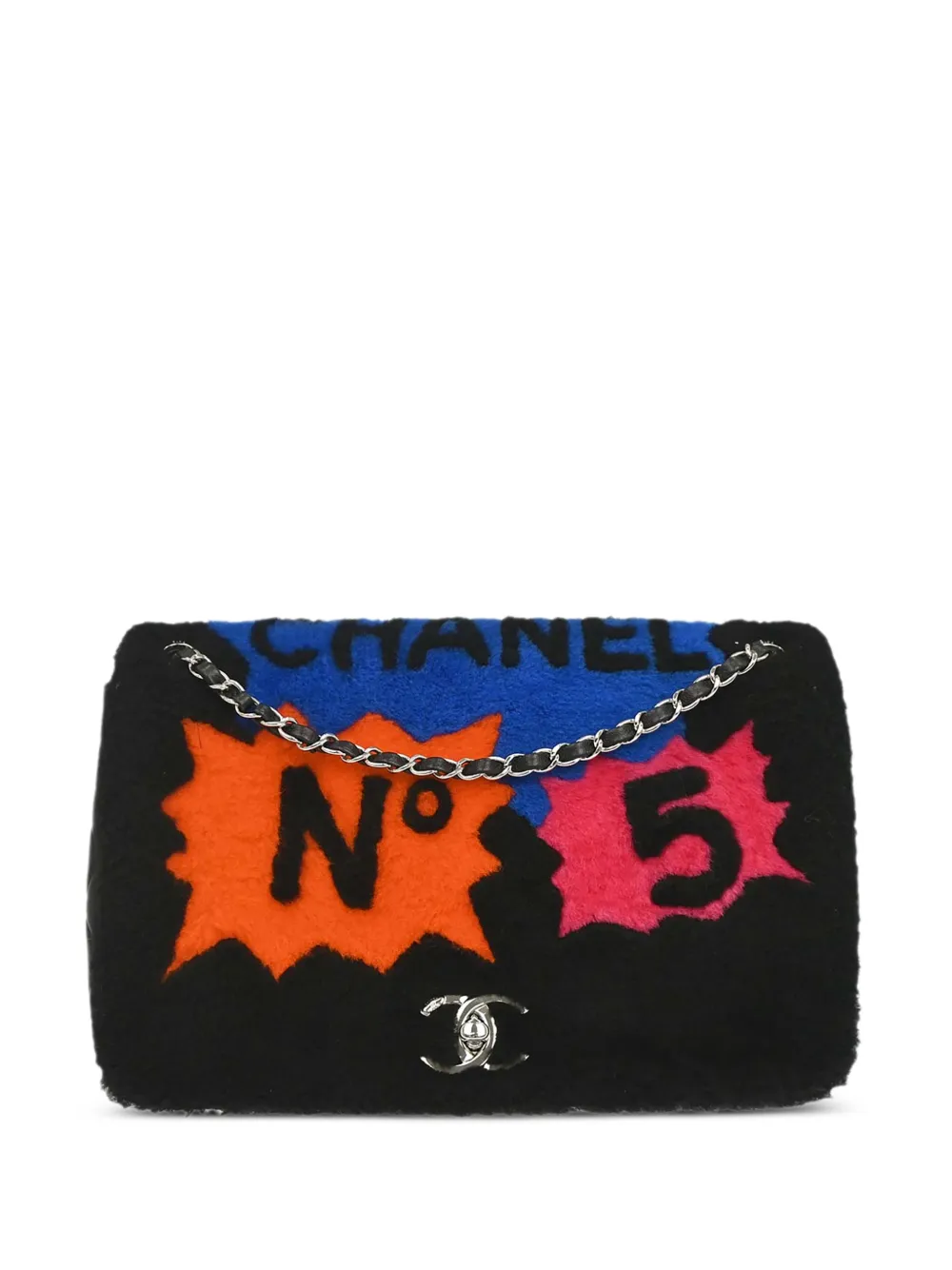 CHANEL Pre-Owned 2014-2015 No.5 Full Flap shoulder bag - Schwarz