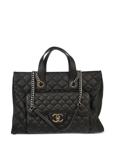 CHANEL Pre-Owned 2016-2017 quilted leather tote bag