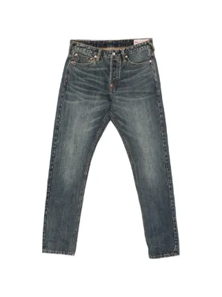 EVISU