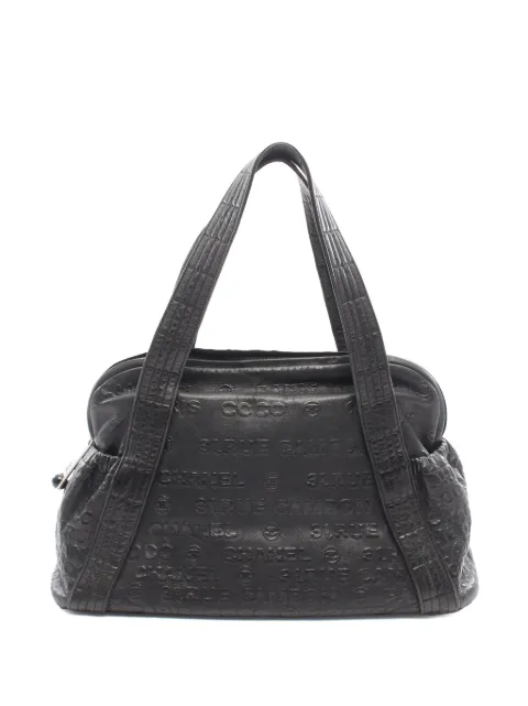 CHANEL Pre-Owned 2008-2009 Calfskin Unlimited handbag