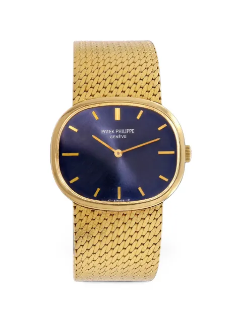 Patek Philippe Pre-Owned Ellipse 32mm watch