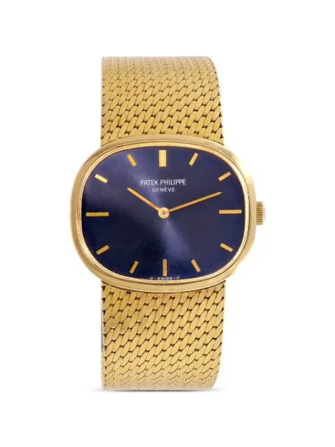 Patek Philippe Pre-Owned Ellipse 32mm watch