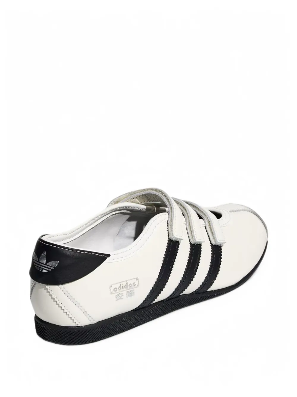 adidas ANFU sneakers Wit
