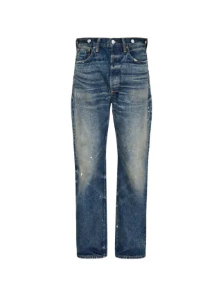Junya Watanabe MAN